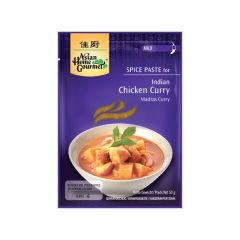 Asian Home Gourmet Indiase Kipcurry 50g