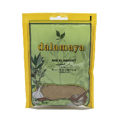 Dalamaya Ras el Hanout Seasoning 80g