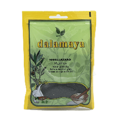 Dalamaya Nigella Seed Whole 80g