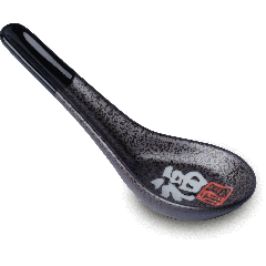 黑白汤勺  / Emro Lepel Zwart / Wit Kera