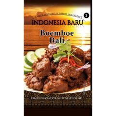 印尼汁 100g / Indonesia Boemboe Bali 100g (3) 