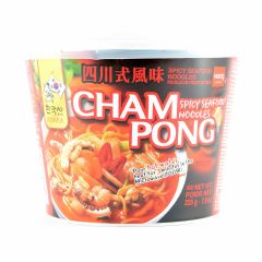 Wang Spicy Seafood Noodles 225g