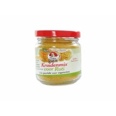 Swiet Moffo Kruidenmix voor Roti 100g