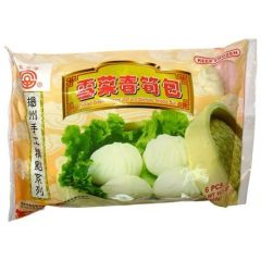 Fu-Zi Mustard Leaf and Bamboo Shoots Bun 6pcs 300g