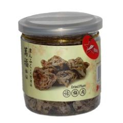 南洋風味话梅肉 100g / BH Dried Plum 100g 