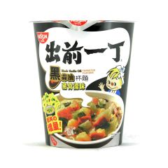 Nissin Demae Ramen Instant Cup Noodle Black Garlic Oil Tonkotsu Flavour 72g