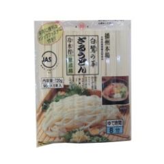 Toa Zaru Udon Noodles 8x90g 
