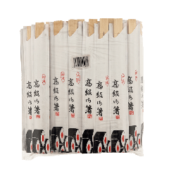 Bamboo Chopsticks Japan 21cm Black Red 100 pairs