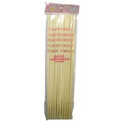 FLSH Bamboe Eetstokjes 10x paar 26.5cm