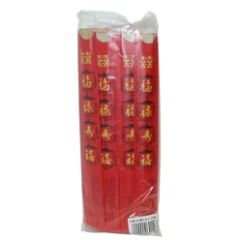 FLSH Chopsticks disposable with red envelop 20 pairs