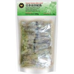 Golden Diamond Frozen Whole Baby Squid 500g
