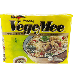 Ibumie Penang Vegetable Mie 5x80g