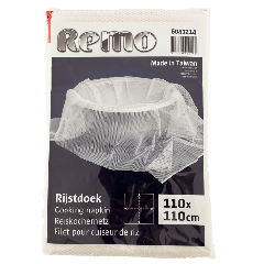 Emro Cooking Napkin 110x110cm