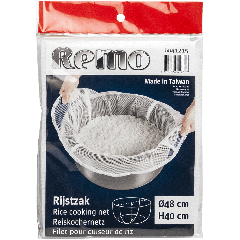 Remo Rijstkoker Zakje 48x40cm