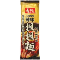 SSF Jiangnan Style Noodles Spicy Flav. 190g