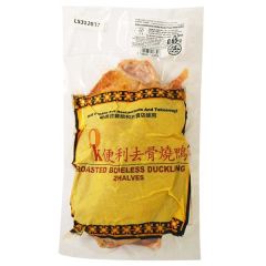 便利去骨燒鴨 650克 