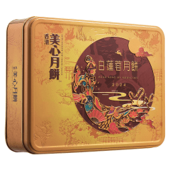 香港美心 纯正白莲蓉月饼 (4x185克) 740克 