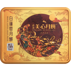 香港美心 纯正白莲蓉月饼 (4x185克) 740克 
