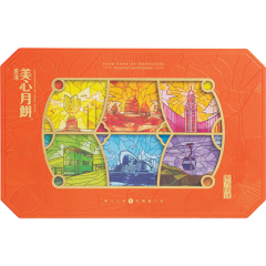 香港美心东方之珠月饼 (6x110克) 660克