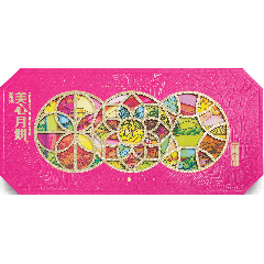 香港美心东方之珠月饼 (6x110克) 660克