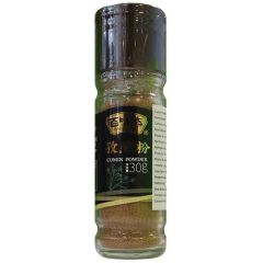 Bai Wei Zhai Cumin Powder 30g