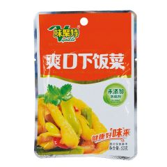 Weijute Tasty Groente Bijgerecht 53g  