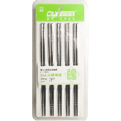 Stainless Steel Chopsticks 5pairs