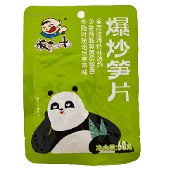 Fan Sao Guang Fried Bamboo Shoot 60g