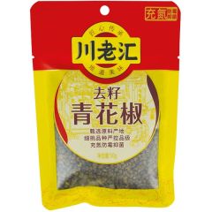 川老匯去籽青花椒 50克 