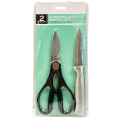 剪刀组 / Oriental Scissors & Knife Set