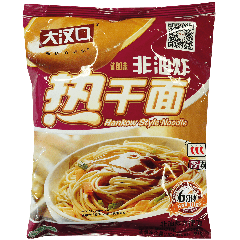 Hankow Sesam Pasta Noedels Hunan Stijl 115g