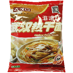 Hankow Sesame Paste Noodles Original 115g