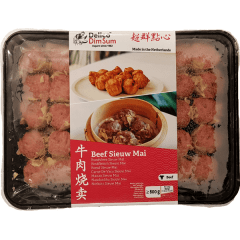 超群   牛肉燒賣  40粒   800克