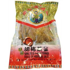 Man Chong Loong Premium Salted Mustard 400g 