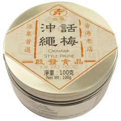 Kai Fat冲绳话梅  100克 