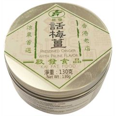 Kai Fat话梅姜 130克 