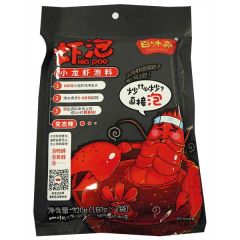 Bai Wei Zhai Xia Pao Seasoning Real Spicy 320g