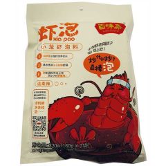 Bai Wei Zhai Xia Pao Seasoning Tender Spicy 320g 