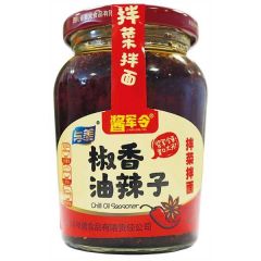 与美 椒香油辣子 230克