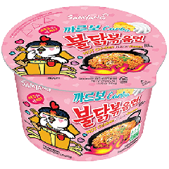 Samyang Hot Chicken Ramen Carbo Big Bowl 105g