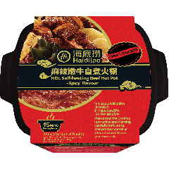 海底捞麻辣嫩牛自煮火锅 380克 