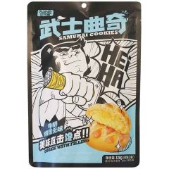 莎布蕾 武士曲奇 牛奶蛋羹味 8x16克 