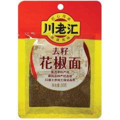 Chuan Lao Hui Sichuan Pepper Powder 30g