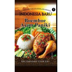 Indonesia Boemboe Ajam Paniki 100g (8)