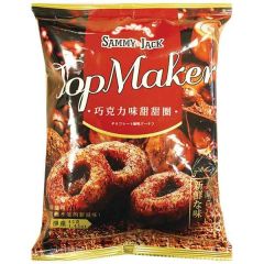 SAMMY & JACK Puff Donut Chocolate Flav. 45g