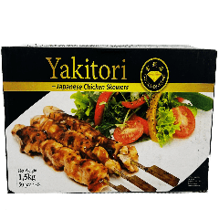 Golden Diamond Yakitori 50st 1.5kg