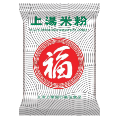 福字 上湯米粉 65克