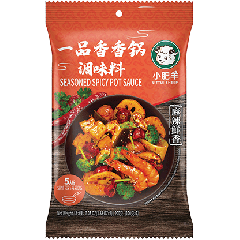 Little Sheep Seasoned Spicy Pot Sauce 200g 