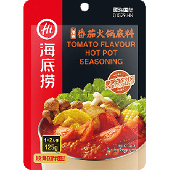 海底撈 濃香番茄火鍋底料 125克