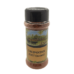 Asli Chili Powder Sweet (blend) 50g